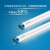 飞利浦（PHILIPS）LED经济型T8灯管 16W 865 1.2米 6500K 支架安装 20支/箱 1箱 929003520408
