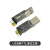 语音模块芯片宽电压外接功放USB拷贝串口按键控制MP3音质CH7800 USB转TTL串口模块
