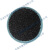 黑色母黑色母粒通用注塑吹膜黑色母料环保黑种PPPEPS管材黑色母 8号(正常黑)