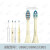 适用适配ulike电动牙刷头BU602Careup替换刷头CB02/601/UB603通用 UB601/UB602/CB02/CR01黄(1