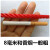 红色绳子尼龙绳广告绳园艺绳装饰绳打包绳捆绑绳晾衣晒被绳绞丝绳 8毫米50米红色/全新料 绿色 白