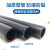 汉河pe水管塑料水管软管PE管材20.25.40.50.63热熔管黑色水管盘管4分6分1寸定制 国标 20*2.3(加厚)200米 整条