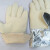 卡 软质铝箔手套耐高温NFRR15-34工业冶炼防烫烘烤焙防护作业 全铝箔45cm PCRR15-45