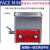 FACEMINI cn-65 台式超声波清洗机不锈钢内胆实验室清洗器旋钮式超声 KQ-250E【10L】