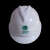 适用于海华头盔透气型国网南网通信电力电工ABS安全帽工地施工建 白色 V型安全帽[有国网标]