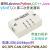 高速USB转SPI I2C PWM ADC GPIO UART CAN LIN适配器监控 升级版(UTA0301)