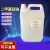 PMX-200 二甲基硅油耐高温油浴导热脱模剂机械保养润滑 道康宁_5L_(100cs)