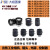 大恒工业相机镜头HN-P-6M全系列600万像素2/3 定焦镜头 HN-P-1228-6M-C1/1.8 12MM