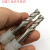 YJ刃全磨高速钢4立铣刀过中心 M2AI含铝超硬白钢1.0-25MM4F不锈钢 需要两刃和三刃的联系掌柜备注