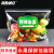 海斯迪克 水果包装袋保鲜袋 加厚自封自立拉链袋 22*16.5+8cm(可装1斤左右)50个 HKCX-380