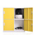 豹牌彩色更衣室柜铁皮柜员工储物柜学校学生书包柜家用存包柜矮柜子 黄色小四门 0.8mm