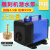 雕刻机潜水泵扬程主轴电机冷却泵循环泵 雕刻机配件 3.5米 80W新款