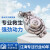 江波（JIANGBO）静水压力释放器不锈钢/船舶救生筏救生用（不锈钢静水压力释放器 ）