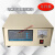 箱式电阻炉 马弗炉温度控制器 温控仪表 高温炉控制仪 4-10 5-12 0-1200度《K型》