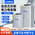 上海威斯康补偿并联电力电容器BSMJ0.45-20-3 0.4-30-3 40 15Kvar BSMJ0.4-60-3
