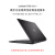 戴尔（DELL）全新库存企业级高端商务本Latitude7390二合一平板笔记本电脑 黑色 1TB固态硬盘8GB标准套餐