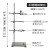 铁架台实验室架子台杆化学实验器材滴定台固定支架十字夹不锈钢大号实验架试管夹子小型蝴蝶夹三足铁架台铁圈 普通铁架台一杆一座高60cm