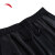 安踏（ANTA）冰丝裤  七分裤男夏季新款透气运动短裤健身跑步裤 基础黑-1 S/男165