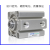 薄型气缸SDA25*5/10/20/40/50/100-S-B带磁不带磁系列 亚SDAS25-45-S内带磁
