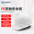 库铂V5白色安全帽 PE塑料V型工地建筑施工安全帽头盔 防砸防穿刺