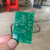 红外感应报警器电路焊接套件电子产品工艺组装教学实训DIY散件 单买PCB板不含元件