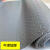 牛筋防滑垫橡胶PVC地垫防水塑料地毯浴室厨房楼梯车间仓库地胶板 牛津加厚灰色人字2.5毫米 0.9米宽1米长度延长米