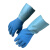迈恻亦 丁腈橡胶乳胶劳保工业工作手套耐油防滑长筒五指防油长款洗碗处理 长筒乳胶手套（1双装） 均码