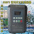 金田三相水泵变频器bh388背负式增压泵恒压供水专用控制器调速386 BH388 C0075H3 7.5KW 380V