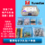 (RunesKee)常用电子元件包 电阻包 电解电容包 LED发光二极管包 三极管包 瓷片电容包 （七种）袋装