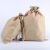 束口麻布袋定制黄麻抽绳大米布袋logo小米袋子定做红酒茶叶包装袋 小麦黄20斤装 其他