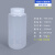 水杉PP塑料瓶广口瓶加厚酵素瓶实验室试剂溶剂瓶分装瓶耐高温塑料瓶大口瓶 1L-透明