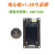 STM32H750开发板  核心板   反客 H750VBT6小 高性能H7 核心板+1.30寸彩屏
