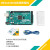 原装Arduin2560 R3开发板主板单片机控制器 意大利官方授权 MEGA2560开发板+数据线
