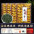 铁观音2024年新茶安溪铁观音特级浓香型高山乌龙茶 250g
