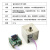 定制直流电机PID套件学习 编码器 位置控制 速度控制 PID开发指南 Arduino版