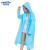 金诗洛 KSL244 EVA雨衣 带帽檐防水雨披便携长款风衣式雨衣劳保透明防雨户外骑行 蓝色