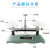 托盘天平秤称砝码家用学生化学物理实验室架盘机械天平教具高精度 砝码500g