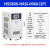 驰笠 工业冷水机小型风冷式水循环制冷降温机冻水机冷却机制冷机 2P（制冷量5.8KW） 