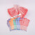 尼龙手套彩色花色纱线手套针织斑马纹条纹劳保手套 条纹手套(5双)颜色随机