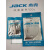 杰克A2A3A4A5A4EA5E平车针板齿压脚工业缝纫机原厂配件 杰克原厂针板+齿