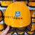 沐鑫泰欧华远定制适用中国建筑安全帽工地高端工程头盔国标白色工作帽领导定制 1黄色