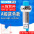 A级接近开关ALJ12A3-4-Z/N1传感器M12直流NPN三线常开6-36V ALJ12A3-4-J/A2 ALJ12A3-4-Z/D2