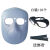 梓萤岔(新款)电焊面罩焊工专用眼镜轻便式焊帽墨镜不变光款面具 透气轻便式面罩+10个白镜+绑带