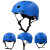 赛锐 儿童轮滑头盔 滑板头盔 漂流头盔 头转街舞头盔定做 2顶-蓝色 S码