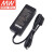 明纬（MEANWELL） GSM60B12-P1J直流医疗级60W（左右）电源适配器 两插进线 12V5A输出（不含输入线）