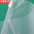 京洲实邦 PE透明服装夹链密封袋塑料包装袋【磨砂14丝50*70/50个】ZJ-4112