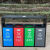 户外分类二合一不锈钢垃圾桶公共场合果皮箱三分类小区公园庭院景 201广州桶黑色