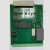 汉河 eDCAP-600 系列清能华控保护测控装置 专用开出板 eDCAP-600FOJO（防跳外置）