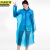 京洲实邦 黄色3丝 一次性雨衣长款透明户外旅游分体便携雨披JZSB-9108