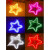 阳光 LED五角星彩灯树挂装饰亮化挂件五角星造型灯 直径30CM-暖色（定制）